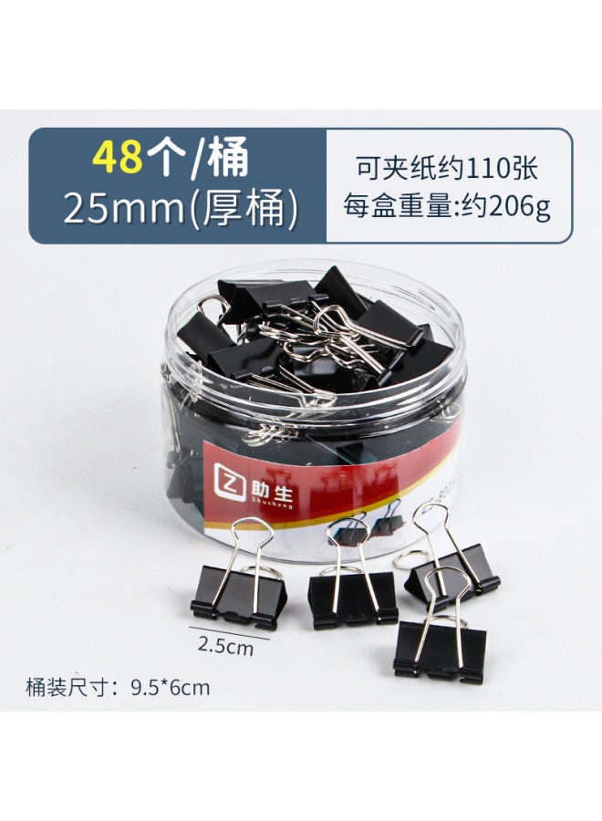 FEIYI Office Color Long Tail Clip Data Clip Black Dovetail Clip Large And Small Metal Bill Clip Stationery - Image 1