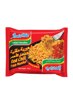 Red Chili Fried Noodles - pzsku/Z8B2887A3323FF468F26BZ/45/_/1710431233/05d675f6-faf8-430e-a6db-c30b1957e5a1