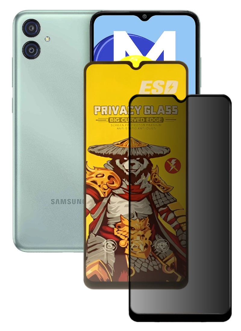 اي اس دي جودة عالية، واقي شاشة لهاتف  جالاكسي M04 - Image 1