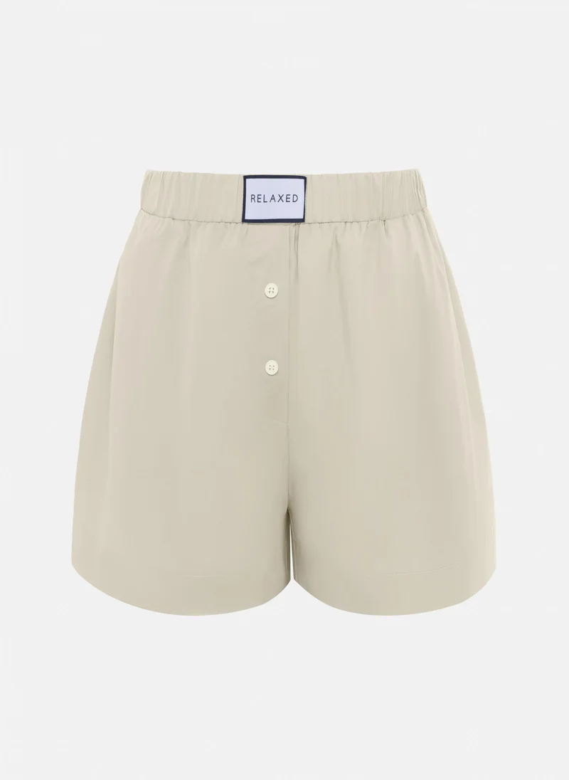 ليتشي شورت بلون موحد بخصر عالي