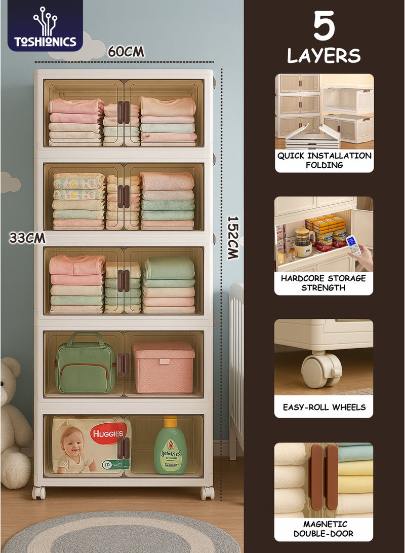 توشيونيكس خزانة تخزين بلاستيكية للأطفال من 5 طبقات - 60 × 33 × 152 سم - مع أبواب مزدوجة من الأكريليك الشفاف بلون بني وعجلات قابلة للقفل - منظم متعدد الطبقات قابل للطي والتكديس ومتعدد الاستخدامات لغرفة الأطفال للملابس والحفاضات والألعاب والأساسيات - متوفر بأحجام مختلفة - Image 1