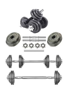 Arabest 3-in-1 Adjustable dumbbell Set, Barbell and Push-up Stand,Heavy Adjustable Dumbbell Barbell Set 20kg Weight set for Option, Metal Dumbbell Grip and Barbell Bar  - Image 1
