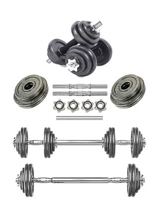 3-in-1 Adjustable dumbbell Set, Barbell and Push-up Stand,Heavy Adjustable Dumbbell Barbell Set 20kg Weight set for Option, Metal Dumbbell Grip and Barbell Bar - pzsku/Z8B2A1E4964C00227EADCZ/45/_/1729937190/cf6f0c36-0f66-47dc-a9e1-f02ea278a209