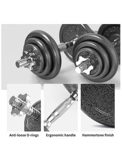 Arabest 3-in-1 Adjustable dumbbell Set, Barbell and Push-up Stand,Heavy Adjustable Dumbbell Barbell Set 20kg Weight set for Option, Metal Dumbbell Grip and Barbell Bar  - Image 3