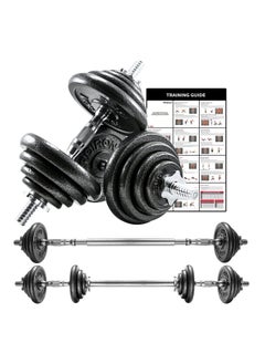 Arabest 3-in-1 Adjustable dumbbell Set, Barbell and Push-up Stand,Heavy Adjustable Dumbbell Barbell Set 20kg Weight set for Option, Metal Dumbbell Grip and Barbell Bar  - Image 2