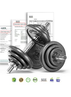 Arabest 3-in-1 Adjustable dumbbell Set, Barbell and Push-up Stand,Heavy Adjustable Dumbbell Barbell Set 20kg Weight set for Option, Metal Dumbbell Grip and Barbell Bar  - Image 5