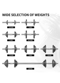 Arabest 3-in-1 Adjustable dumbbell Set, Barbell and Push-up Stand,Heavy Adjustable Dumbbell Barbell Set 20kg Weight set for Option, Metal Dumbbell Grip and Barbell Bar  - Image 4