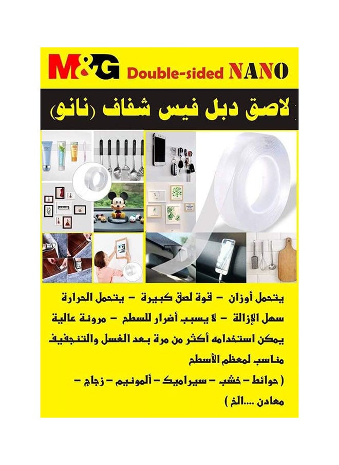 M&G DoubleSided Nano Mounting Transparent Tape 24mm  - Image 2