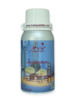 Hekayat Attar Imperial Rouge 100 Ml Concentrated Oil Pefume  - Image 2