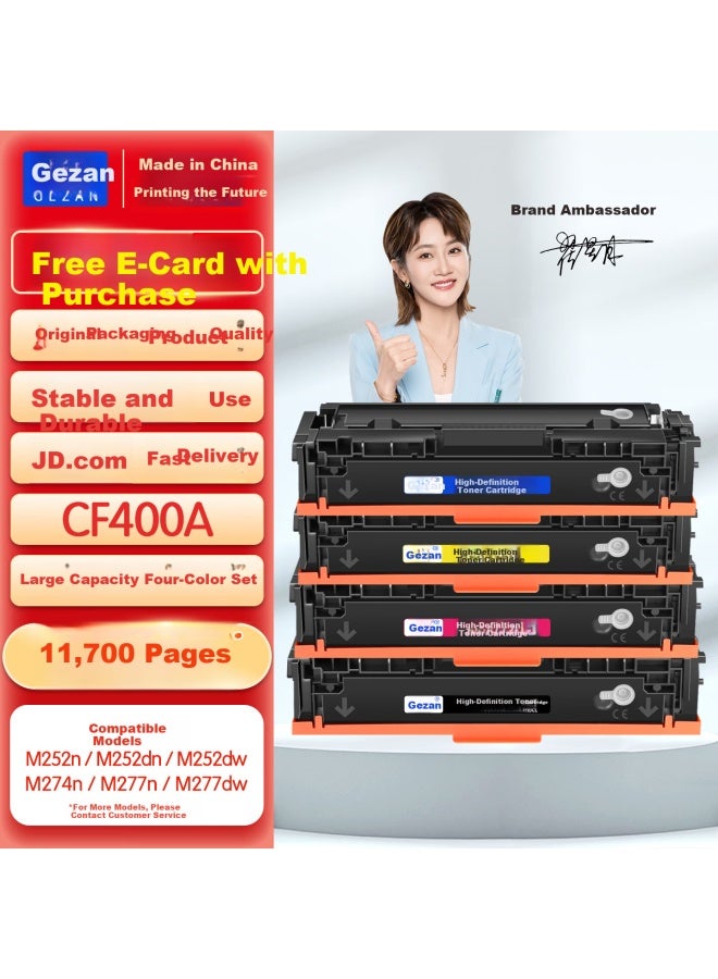 Gezan Cf400a Color Toner Cartridge Set 201a Compatible With Hp M277dw, M252n/dw/dn, M274n, M277n And Canon Crg045 Mf633cdw High Capacity Toner Cartridge - Image 1