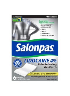 Salonpas Lidocaine 4% Pain Relieving Gel-Patch, 6 Count, for Back, Neck, Shoulder, Knee & Elbow Pain  - Image 1