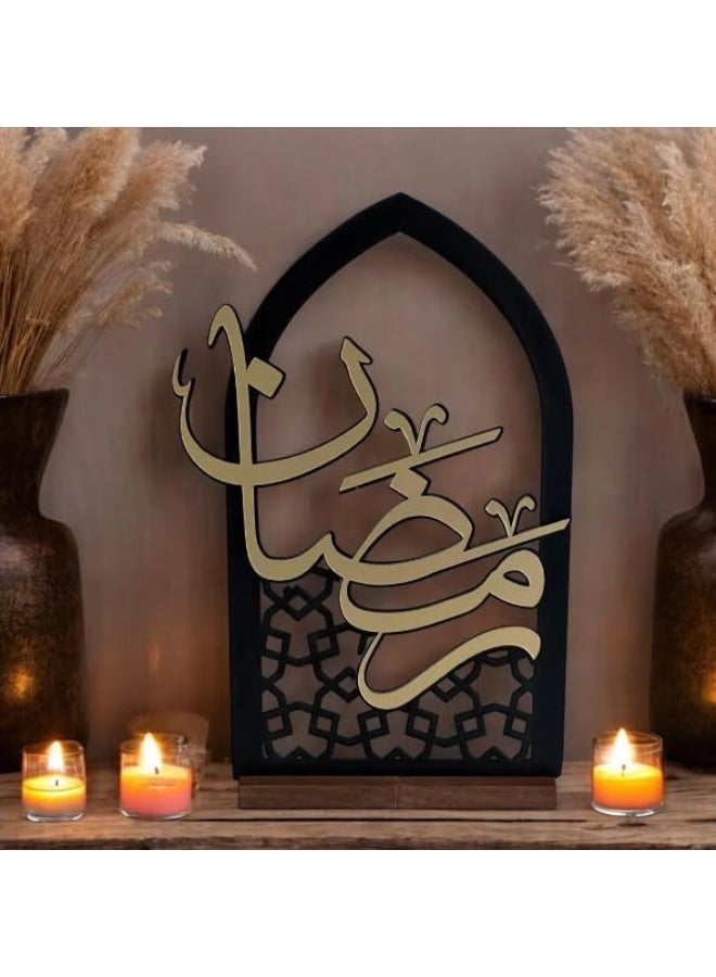 لوحة جدارية بالخط الإسلامي، تصميم قوس بقاعدة خشبية، أسود وذهبي، ديكور رمضاني - Image 4