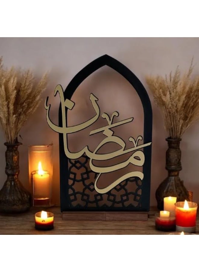 لوحة جدارية بالخط الإسلامي، تصميم قوس بقاعدة خشبية، أسود وذهبي، ديكور رمضاني - Image 2
