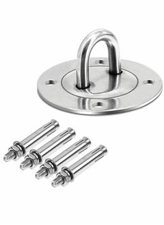 Wall Ceiling Mount Bracket, Stainless Steel Yoga Ceiling Anchor 530 kg Capacity for Suspension Straps