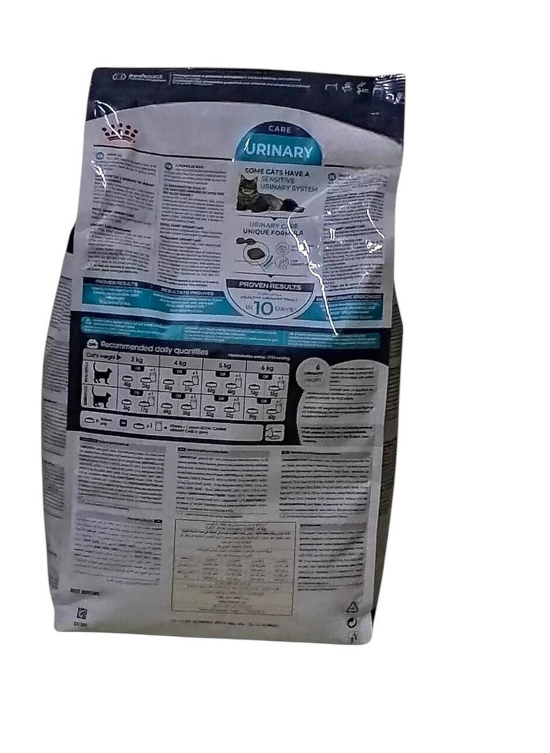 ROYAL CANIN Cat food for urination problems care 4 kg  - Image 3