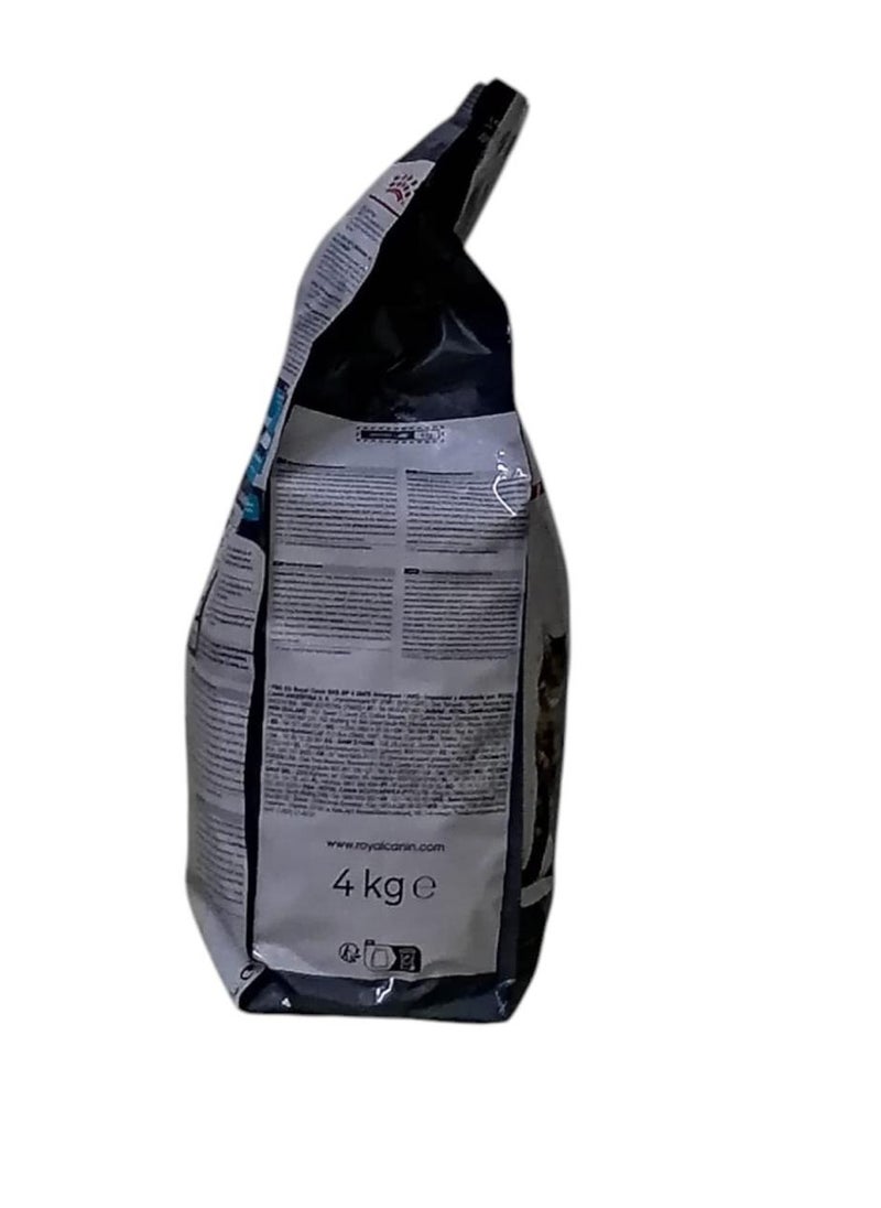 ROYAL CANIN Cat food for urination problems care 4 kg  - Image 2