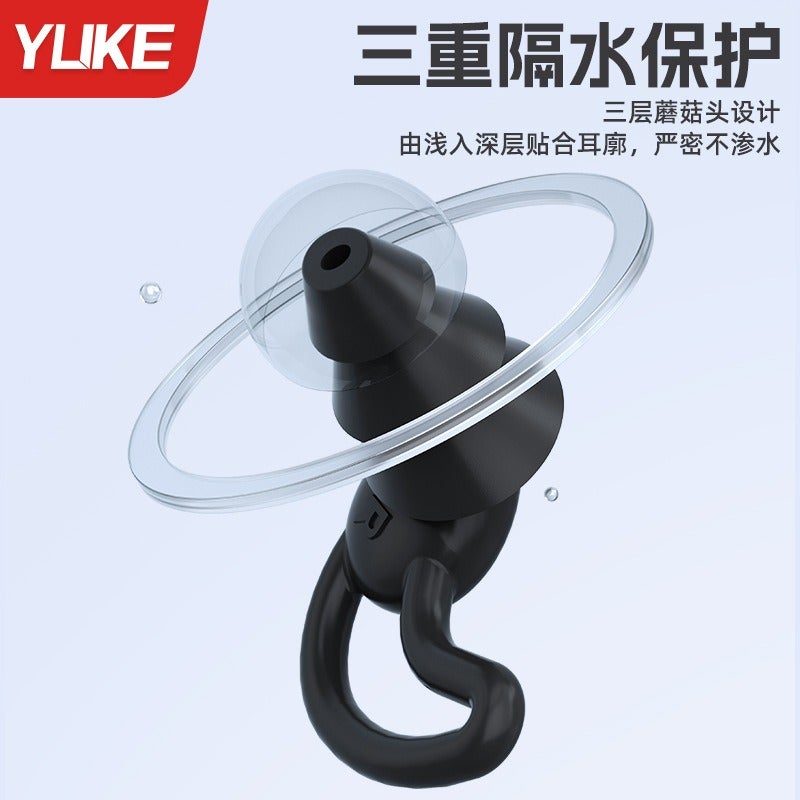 Yu Ke Silicone Swimming Spiral Ear Plugs Waterproof Anti-Choke Soft Nose Clip Set Boxed Ear Plugs Wholesale - Image 3