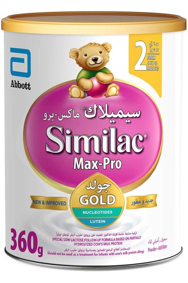 SIMILAC SNSTV NO 2 360GM(CMFRT)