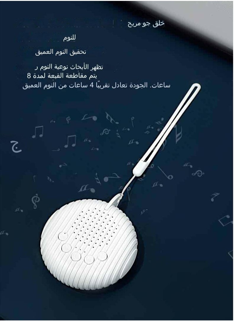 ماركة غير محددة جهاز ضوضاء بيضاء للنوم والاسترخاء، مهدئ للنوم للأطفال الصغار والكبار وكبار السن، جهاز محمول لإصدار أصوات النوم، 10 أصوات مهدئة، بطارية قابلة لإعادة الشحن، إيقاف التشغيل التلقائي  - Image 3