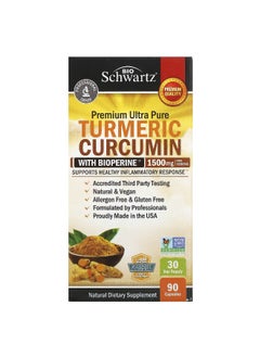 BioSchwartz, Turmeric Curcumin with Bioperine, 1,500 mg, 90 Capsules (500 mg per Capsule)