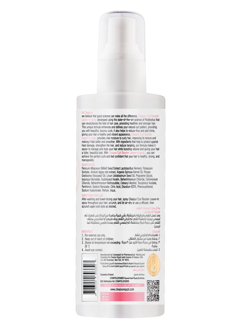 Cleajour Curl Booster Leave-in Spray - Image 2