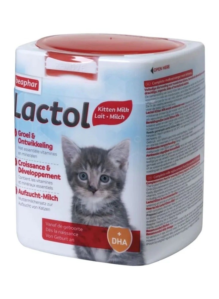 بيفار لاكتول بديل الحليب للكتن 500 غ - Image 2