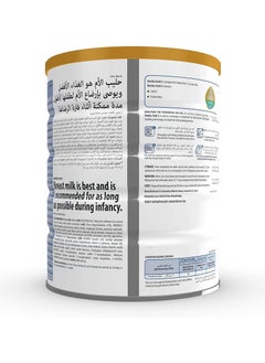 Similac Powdered milk for children from one to three years, 800 grams pure  - Image 2