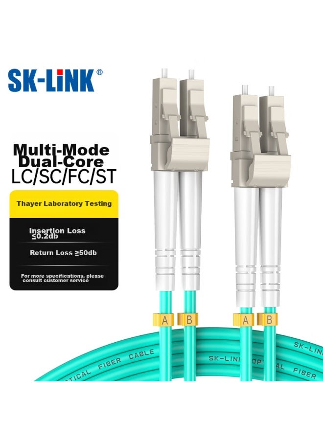 Sk-link Fiber Optic Patch Cable, Lc-lc 10 Gigabit Multi-mode 3 Telecom-grade Dual-core Data Center Wiring Fiber Optic Cable 1 Meter, Lzsh Low Zero Halogen, Sk-tx10gmm - Image 1