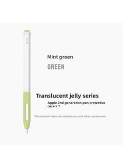 Suitable For Apple Pencil Second Generation Pen Grip Translucent Simple Solid Color All-inclusive Anti-slip Anti-drop For Apple Pen Case-Color:Green