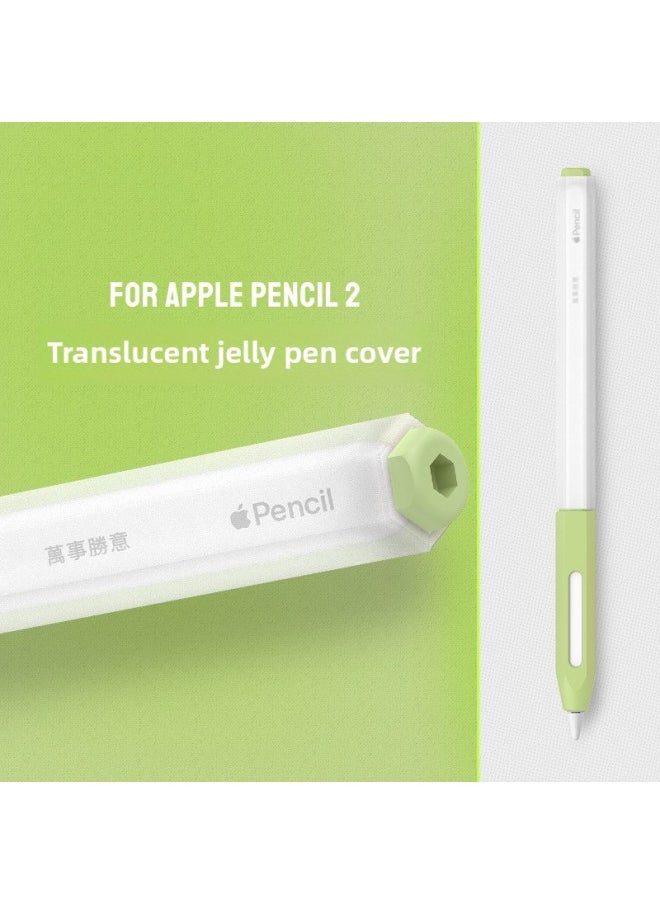 Generic - Suitable For Apple Pencil Second Generation Pen Grip Translucent Simple Solid Color All-inclusive Anti-slip Anti-drop For Apple Pen Case-Color:Green - Image 1