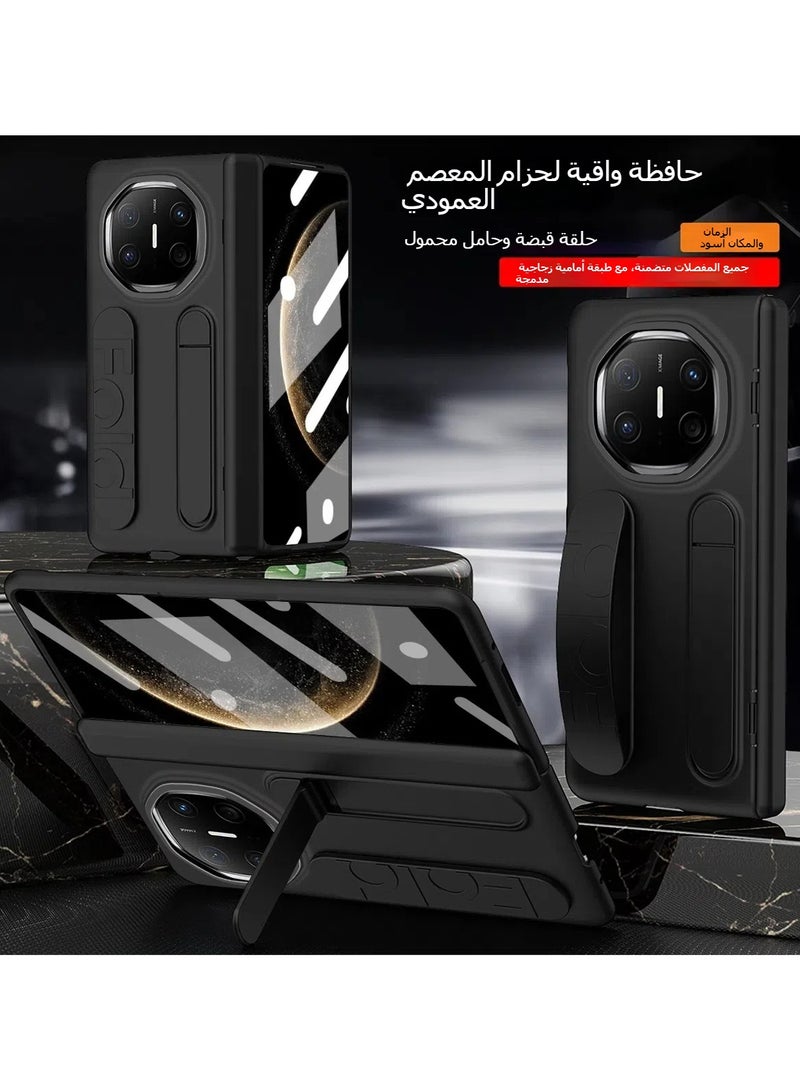 Compatible with Huawei Mate X6 Case with Screen Protector  Adjustable Stand  Hand Strap Frosted PC Shockproof Cover Hinge Case for Mate X6 - Image 3