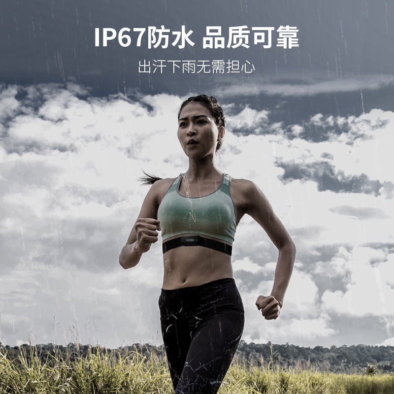 Xoss Heart Rate With Sports Heart Rate With Walker Small G-Code Table Heart Rate With Bicycle Gps Code Table Heart Rate - Image 4
