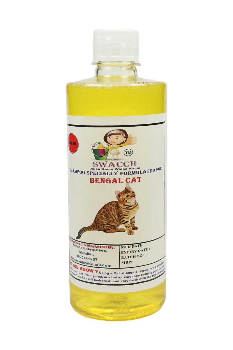 Swacch Shampoo Specially Formulated for Bengal Cat (500ml) Lemon - Image 1
