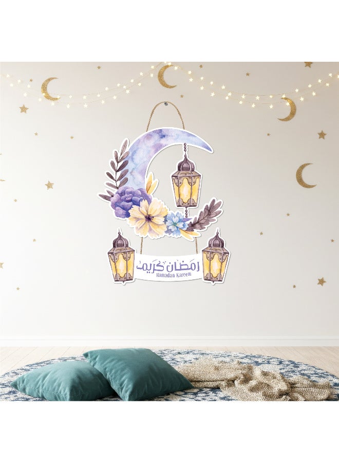 لوحة رمضان خشبية بسُمك 6 ملم مطبوعة بجودة عالية، تصميم فني أنيق يزين حائط منزلك ويمنحه أجواء رمضانية دافئة ومميزة - Image 3