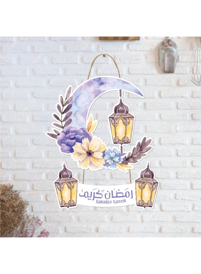لوحة رمضان خشبية بسُمك 6 ملم مطبوعة بجودة عالية، تصميم فني أنيق يزين حائط منزلك ويمنحه أجواء رمضانية دافئة ومميزة - Image 2