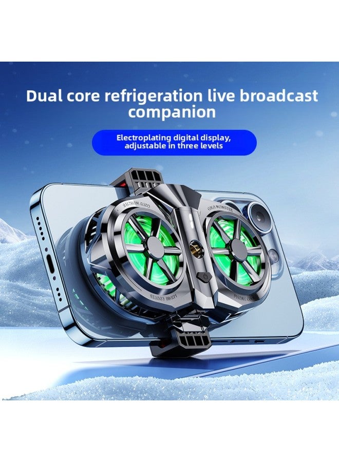 Loquat 2024 X117 Live Mobile Phone Radiator Dual Fan Radiator Dual Core Semiconductor Cooling Cooler-Color:【X117 Electroplating】 Dual-core Semiconductor With Adapter  - Image 2