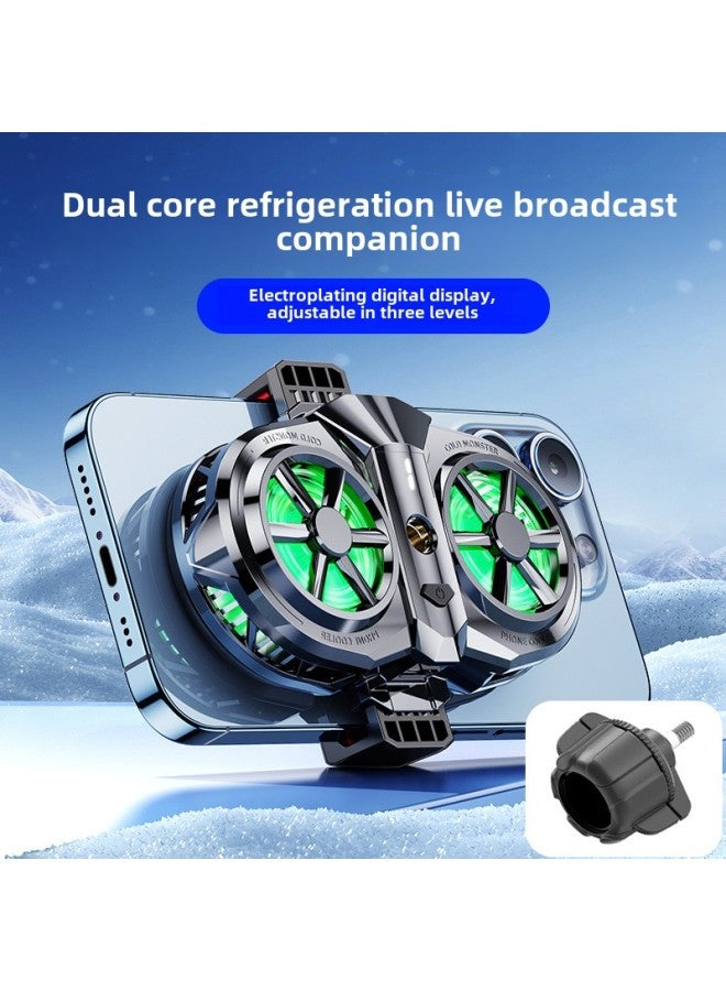 Loquat 2024 X117 Live Mobile Phone Radiator Dual Fan Radiator Dual Core Semiconductor Cooling Cooler-Color:【X117 Electroplating】 Dual-core Semiconductor With Adapter  - Image 1