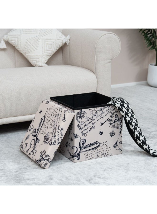 DANUBE HOME Pattern Folding Storage Ottoman | Multi-Functional Stool | Upholstered Footrest With Storage L38xW38xH37.5cm -Beige - Image 3
