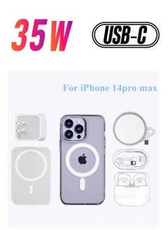 Generic 35W Dual C Fast Charge Power Adaptor For iPhone 14 pro max  6-Piece Kit/5000mAh Power Bank/High-end Bluetooth Headphones/Magnetic protective case  - Image 1