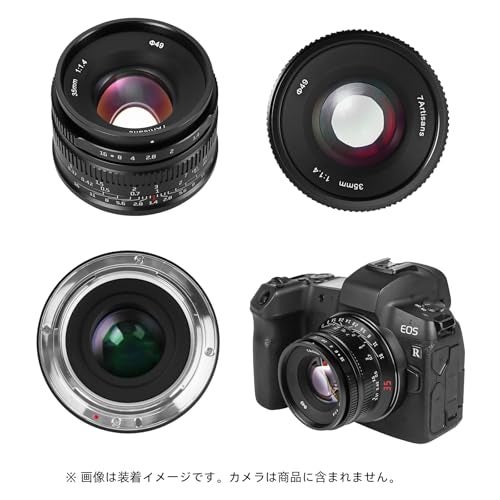 7artisans 35mm F1.4 Mark II APS-C Manual Focus Fixed Lens Large Aperture Compatiable for Canon R Mount Mirrorless Cameras R RP R5 R6 - Image 3