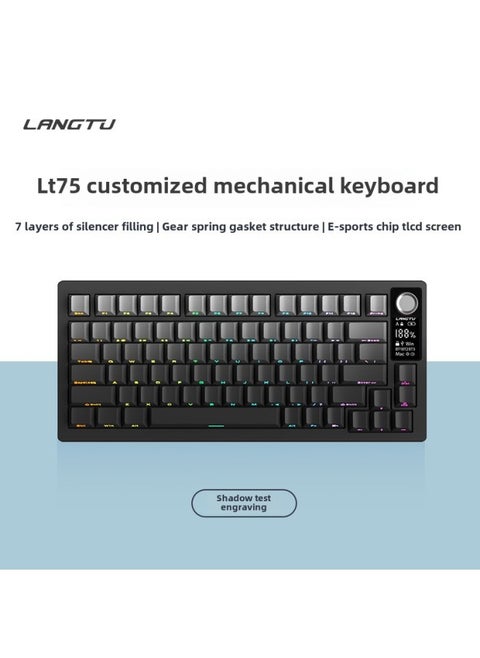 Langtu LT75 Bluetooth Wireless Keyboard Three-mode Connection Customized Office High-value E-sports Game Mechanical Keyboard-Color:LT75 Shadow-silver Jade Shaft [gradient Side Engraving] LCD Screen