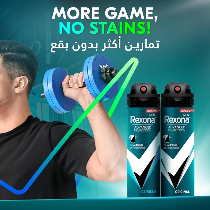 Rexona بخاخ مضاد للتعرق للرجال من ركسونا - عبوة من 3 - Image 4