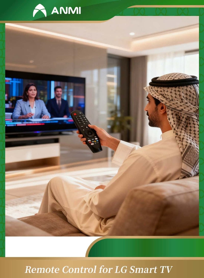 Anmi Universal Remote Control for LG Smart TV Magic Remote（NO Voice Function No Pointer Function） Compatible with All Models for LG TV - Image 2