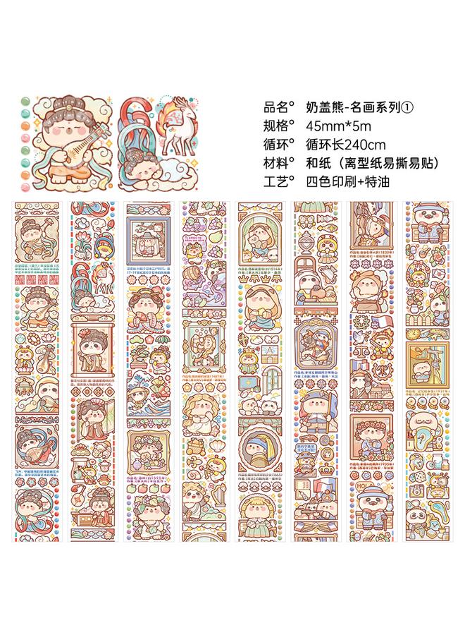 Bluejw New Small Potato Hand Account Tape New 24 Solar Terms World Hand Account And Paper Account Sub-packaging Suit - Image 1