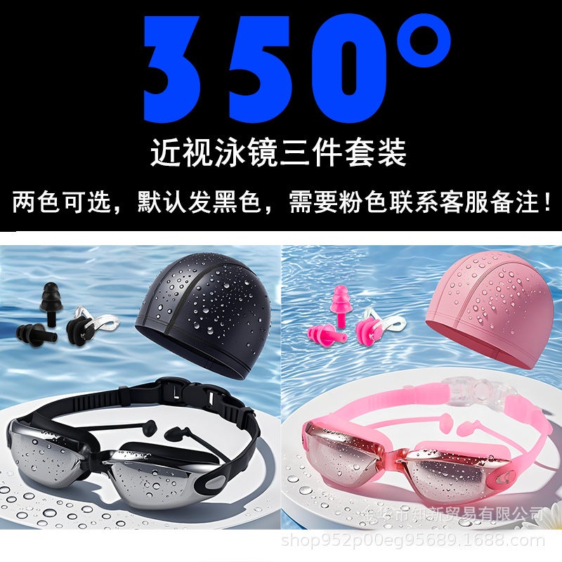 Generic Anti-Fog Waterproof Swimming Goggles with Earplugs Myopia 350 (black and pink color remarks) four-piece set