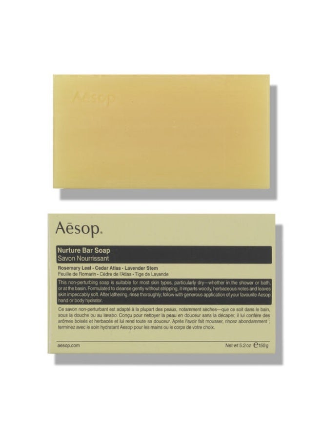 أيسوب صابون إيسوب المغذي 150 جرام - Image 1