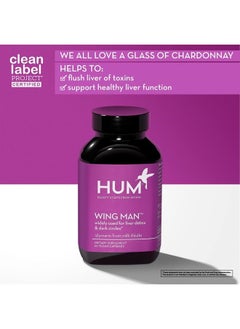 HUM Wing Man Daily Supplement - Milk Thistle Enhances Detoxification & Supports Regeneration - Dandelion & Artichoke Leaf Promote Overall Liver Health (60 Vegan Capsules) 
