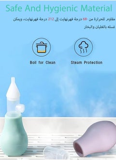 Baby nasal aspirator silicone pump anti-reflux nasal aspirator baby hand-pressed reusable easy-to-squeeze nose ball ear ball newborn nasal cleaner - pzsku/Z8B2F396CE6E7F876E4B7Z/45/1741159673/b4939785-07c4-49d7-aeb9-8ba1d65c5eac