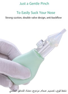 Baby nasal aspirator silicone pump anti-reflux nasal aspirator baby hand-pressed reusable easy-to-squeeze nose ball ear ball newborn nasal cleaner - pzsku/Z8B2F396CE6E7F876E4B7Z/45/1741159806/f097d40b-a42b-4f8d-baa1-dcbbc9541221