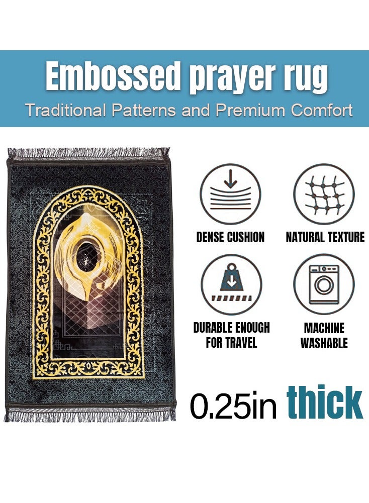 Fabienne Anti-Slip Velvet Top Muslim Prayer Mat Hajarul Aswad Printed Black 80x120 cm  - Image 5